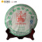 八角亭 云南勐海七子饼茶 2007年 7540 普洱茶 生茶 357克/饼 黎明茶厂出品