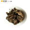 八角亭 云南勐海七子饼茶 2007年 7540 普洱茶 生茶 357克/饼 黎明茶厂出品