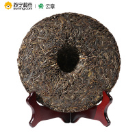 云章茶业 2015年 幽谷之春 云南普洱茶 生茶 357克/饼 手工石磨饼