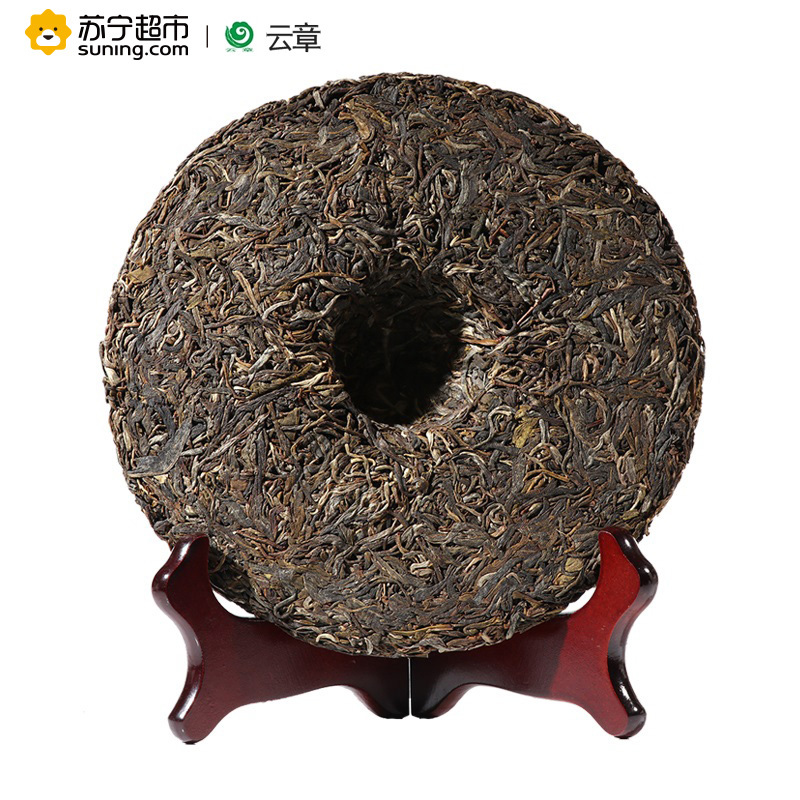 云章茶业 2015年 幽谷之春 云南普洱茶 生茶 357克/饼 手工石磨饼