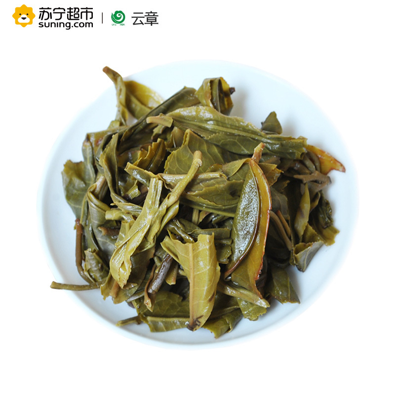 云章茶业 2015年 幽谷之春 云南普洱茶 生茶 357克/饼 手工石磨饼
