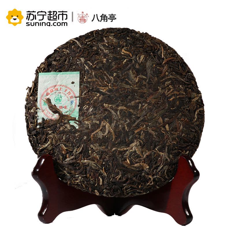 八角亭 2007年 早春银毫 云南勐海七子饼茶 普洱茶 生茶 200克/饼 黎明茶厂图片