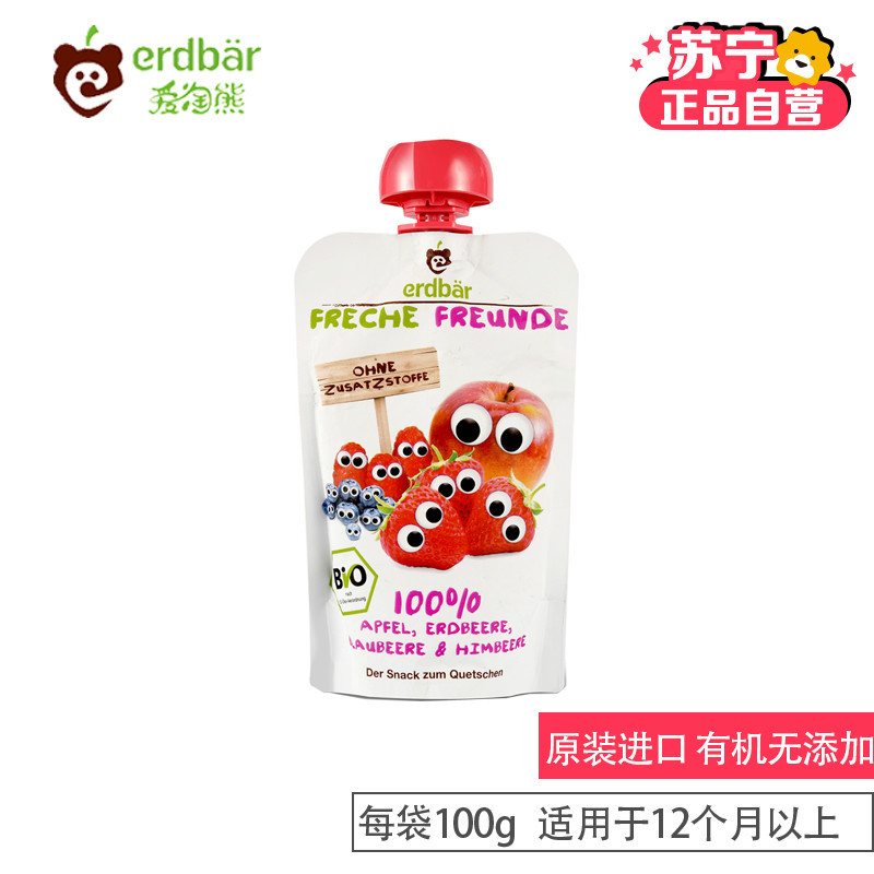 [苏宁自营]淘气伙伴苹果 草莓 蓝莓 覆盆子味有机果蔬泥 100g/袋 (德国原装进口)