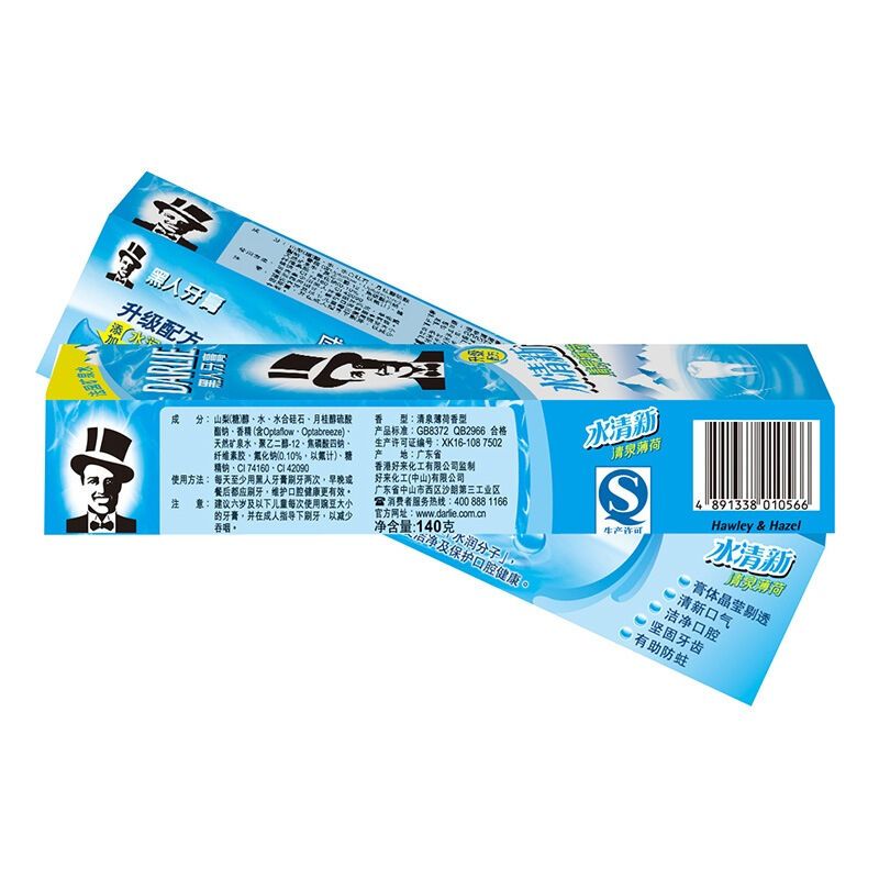 黑人(DARLIE) 水清新 牙膏 140g(整箱购)