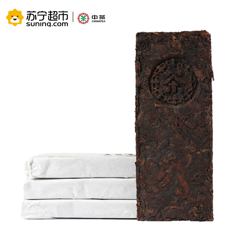 中茶牌普洱茶砖 2014年 君印 柒伍捌壹 7581 云南普洱茶 熟茶 200克/盒 中粮出品