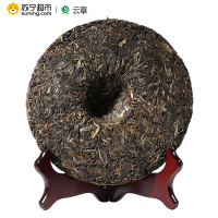 云章普洱茶 2014年 冰岛古树 生茶 357克/饼 云南云章茶业出品