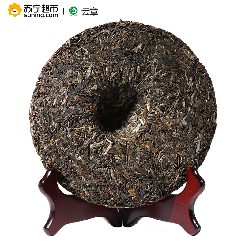 云章普洱茶 2014年 冰岛古树 生茶 357克/饼 云南云章茶业出品