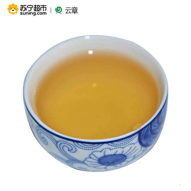 云章普洱茶 2014年 冰岛古树 生茶 357克/饼 云南云章茶业出品