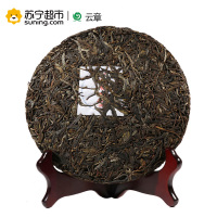 云章茶业 2015年 大富赛老树茶 云南普洱茶 357克/饼 生茶