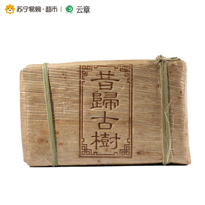 云章茶业 2016年 昔归古树 云南普洱砖茶 500克/包 生茶 古树纯料