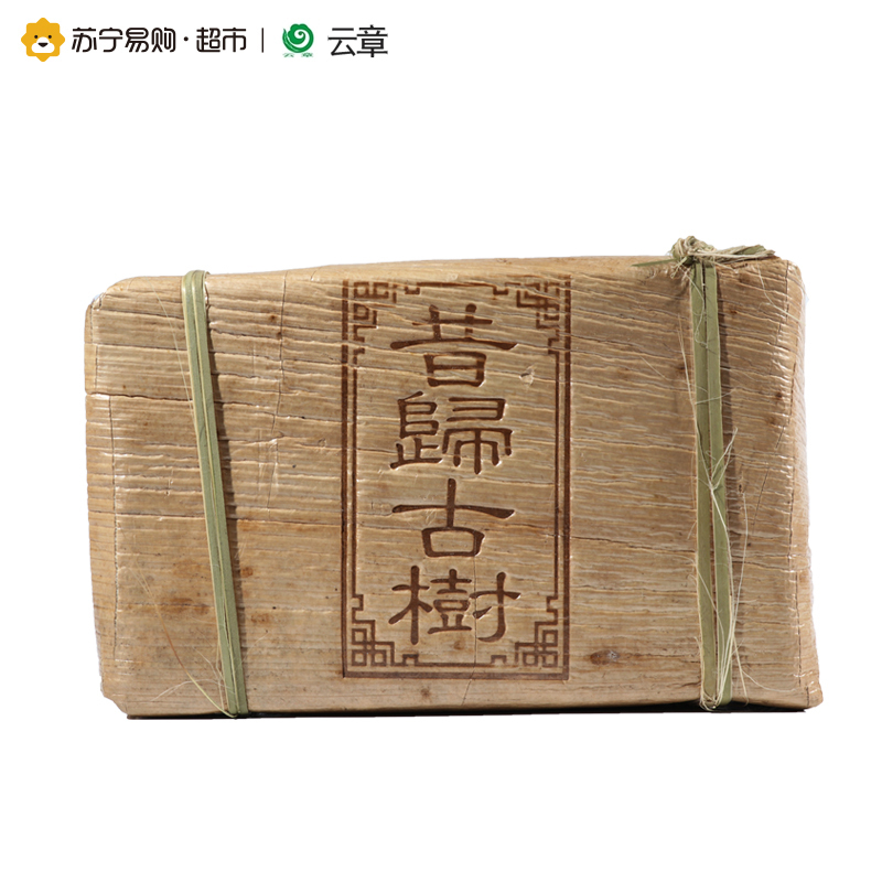 云章茶业 2016年 昔归古树 云南普洱砖茶 500克/包 生茶 古树纯料