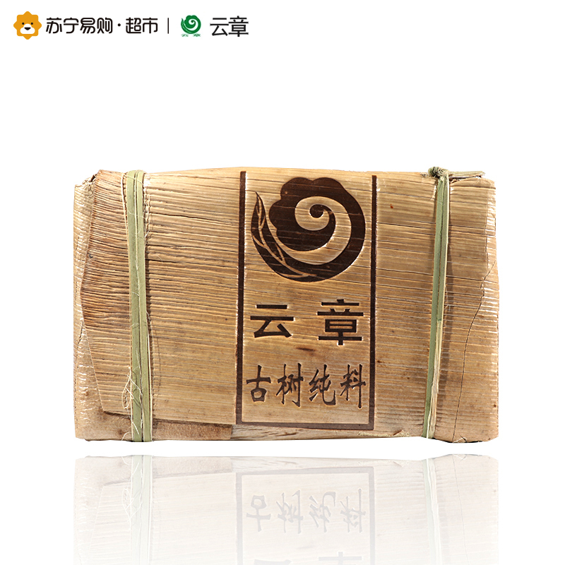 云章茶业 2016年 昔归古树 云南普洱砖茶 500克/包 生茶 古树纯料