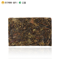 云章茶业 2016年 昔归古树 云南普洱砖茶 500克/包 生茶 古树纯料