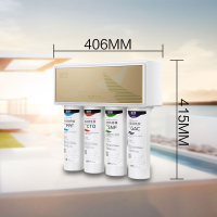 海尔(Haier)净水器 家用直饮 100G大通量 可壁挂纳滤反渗透纯水机(高净版)