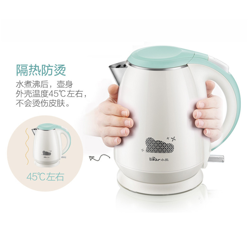 小熊（Bear）电热水壶ZDH-P15T1 1.5L不锈钢内胆 自动断电 防烫保温开水壶 煮茶壶
