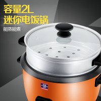 半球(Peskoe)电饭锅 WDF-700GXG 4L/升 玻璃盖加厚 铝胆 直身带蒸笼设计 不粘锅 能蒸煮 一键操作