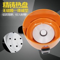 半球(Peskoe)电饭锅 WDF-700GXG 4L/升 玻璃盖加厚 铝胆 直身带蒸笼设计 不粘锅 能蒸煮 一键操作