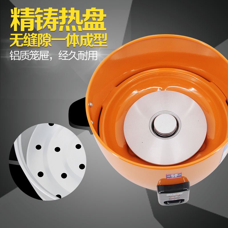 半球(Peskoe)电饭锅 WDF-900GXG 5L/升 玻璃盖加厚 铝胆 直身带蒸笼设计 不粘锅 能蒸能煮 一键操作