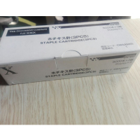 富士施乐边钉/角钉装订针