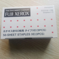 富士施乐骑马装订针