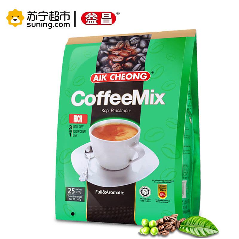 益昌三合一即溶咖啡(特浓) 20g*25包袋装 马来西亚进口咖啡 醇香浓醇图片