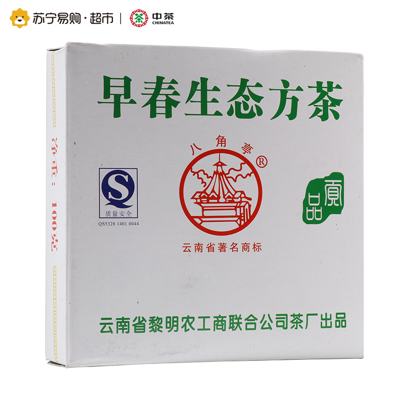 八角亭 2007年 早春生态方茶 生茶 100克/砖 云南普洱砖茶 黎明茶厂