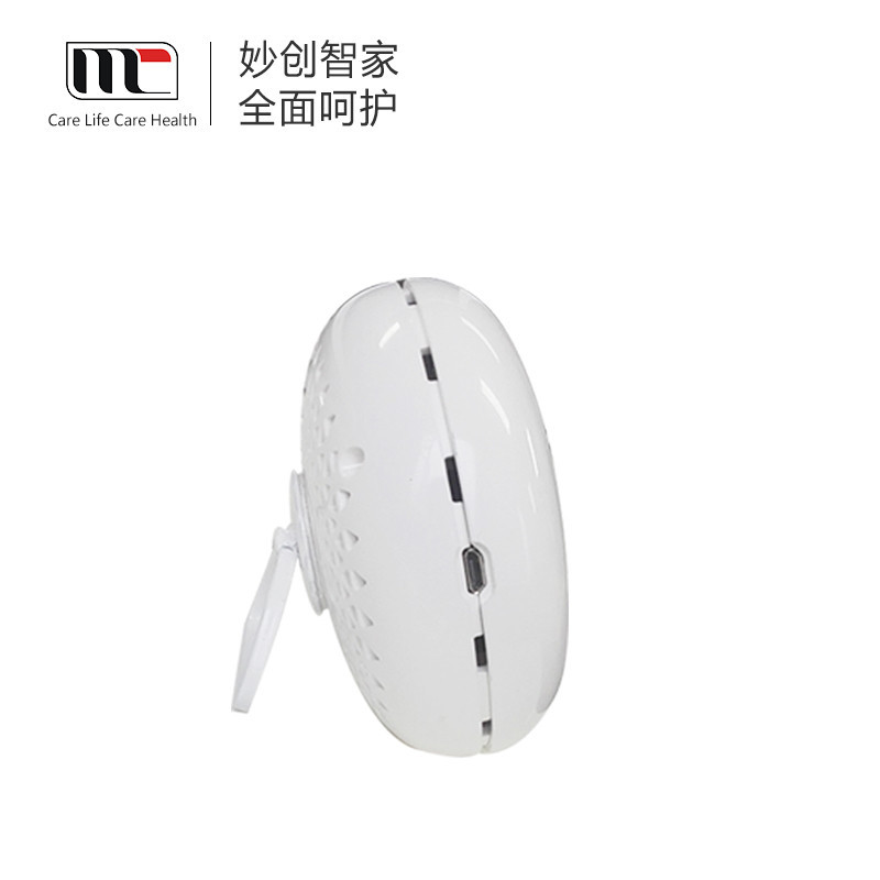 MC妙创智能空气检测仪专业测甲醛检测仪 PM2.5雾霾家用检测仪