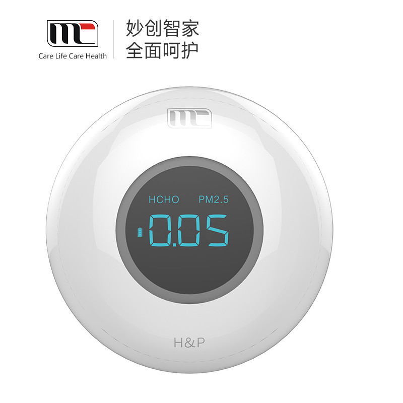 MC妙创智能空气检测仪专业测甲醛检测仪 PM2.5雾霾家用检测仪