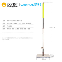 茶花拖把免手洗平板拖把家用自挤式旋转木地板地拖懒人墩布拖布72302D颜色随机