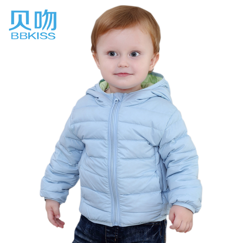 贝吻 儿童轻体羽绒服 B5002