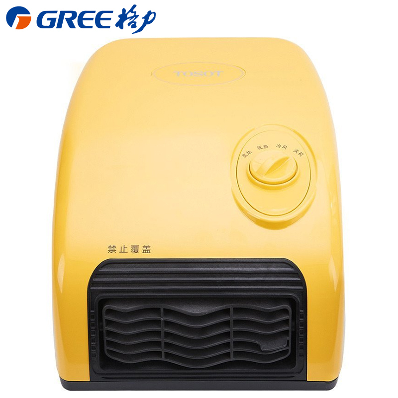 格力(GREE)取暖器暖风机NTFE-20升级防水浴居两用