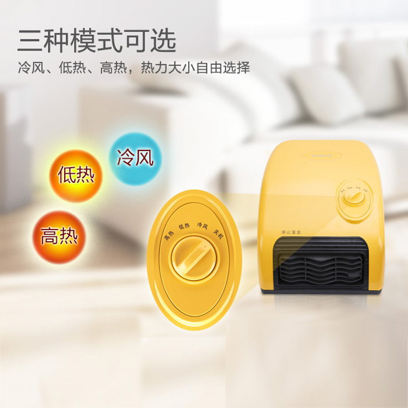 格力(GREE)取暖器暖风机NTFE-20升级防水浴居两用