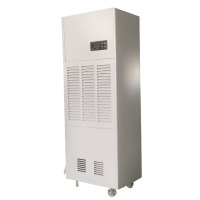 湿井工业除湿机MCH-7240B