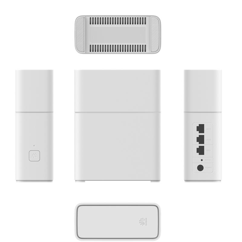 华为（HUAWEI）路由A1 智能安全好用 WiFi网络性能稳定 无线穿墙王路由器(雅白色)