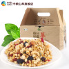 山萃 中粮每日早餐混合麦片40g*30袋混合果仁