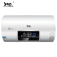 速热奇(SRQ)50L电热水器SRQ-905遥控数显储水式电热水器 3000W多功率调节双防电盾水量提醒