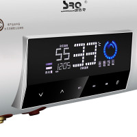 速热奇(SRQ)50L电热水器SRQ-905遥控数显储水式电热水器 3000W多功率调节双防电盾水量提醒