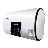 速热奇(SRQ)50L电热水器SRQ-902家用储水式电热水器 3000W多功率速热双防电盾