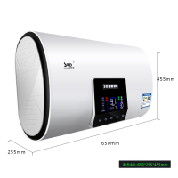 速热奇(SRQ)50L电热水器SRQ-902家用储水式电热水器 3000W多功率速热双防电盾