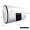 速热奇(SRQ)50L电热水器SRQ-902家用储水式电热水器 3000W多功率速热双防电盾