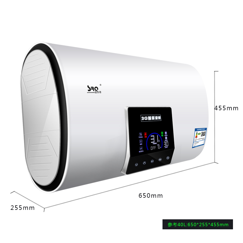 速热奇(SRQ)50L电热水器SRQ-902家用储水式电热水器 3000W多功率速热双防电盾