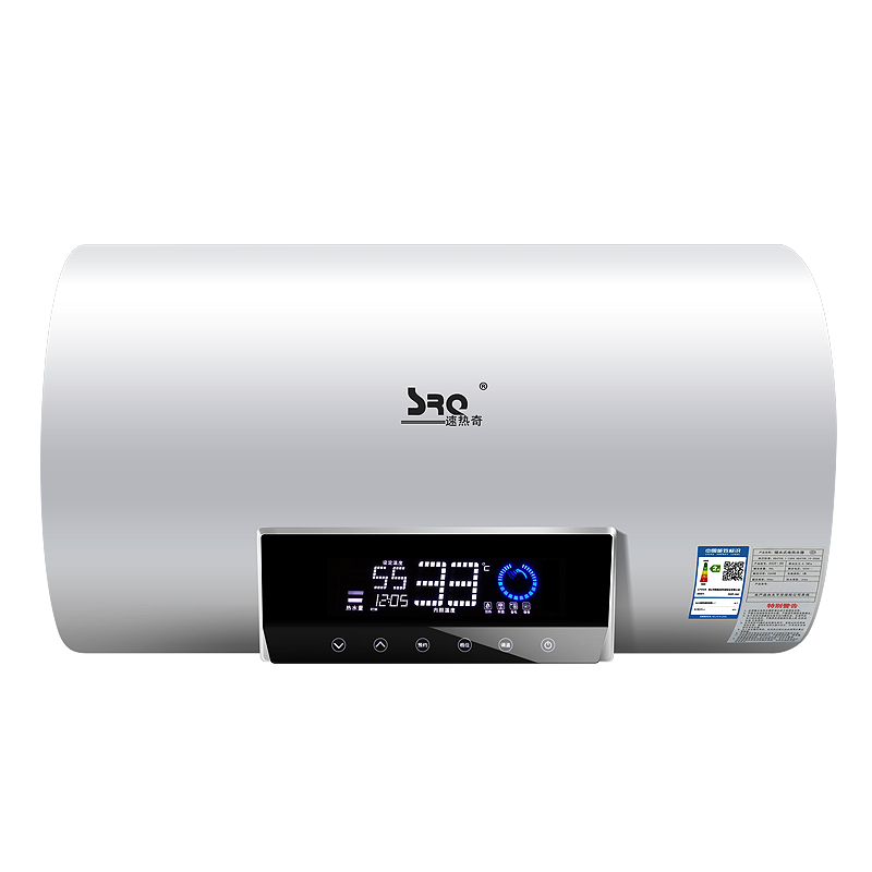 速热奇(SRQ)50L电热水器SRQ-900储水式电热水器双防电盾 水量提醒功能3000W速热热水器
