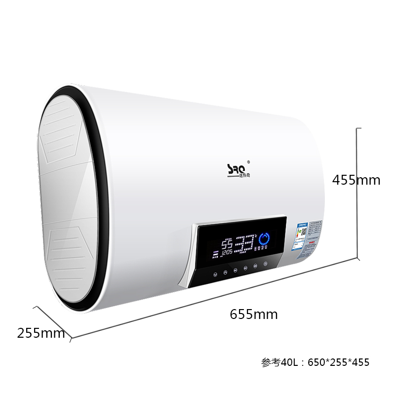 速热奇(SRQ)50L电热水器SRQ-900储水式电热水器双防电盾 水量提醒功能3000W速热热水器