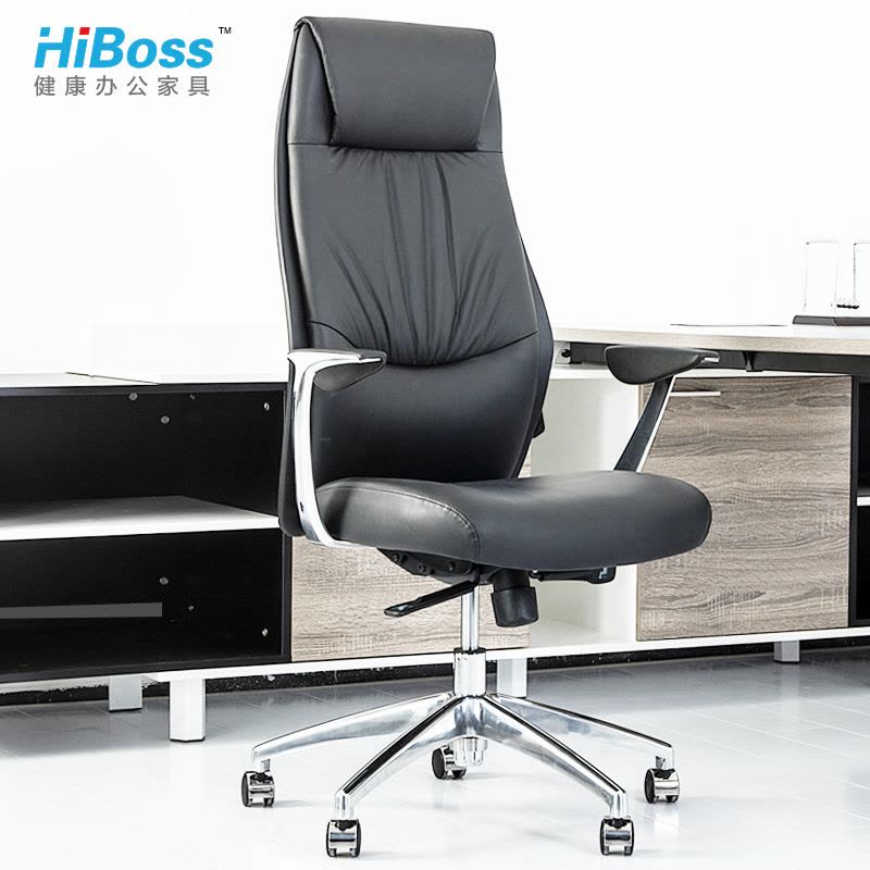 HiBoss 老板椅电脑椅子家用时尚办公椅皮艺椅大班椅座椅图片