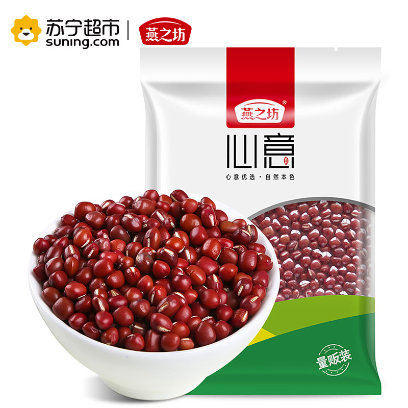 燕之坊 珍珠红小豆 心意系列 小红豆 1kg 量贩装(真空包装)