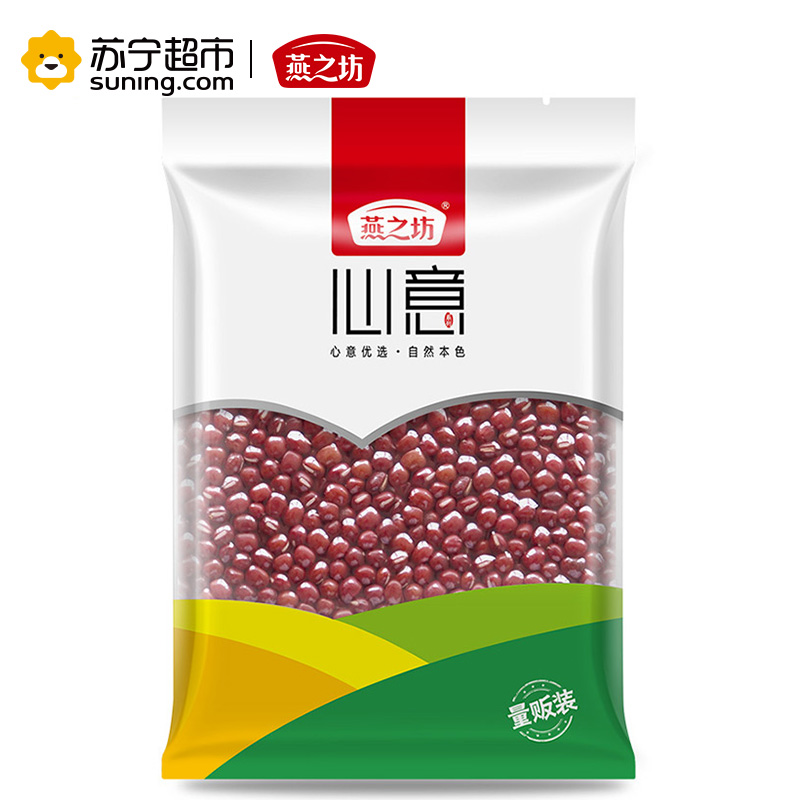 燕之坊 珍珠红小豆 心意系列 小红豆 1kg 量贩装(真空包装)