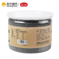 燕之坊 核桃芝麻禅食 核桃粉 黑芝麻糊 代餐粉 600g（量贩装）