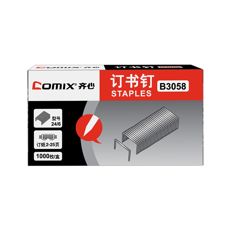 齐心(comix) B3058 优质高强度订书钉/统一钉/标准钉 24/6 镍