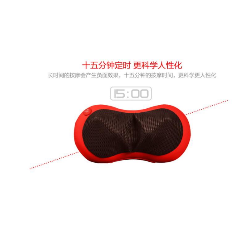 韩尚无线颈部腰部背部按摩枕HS628