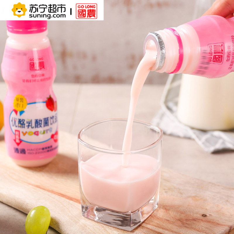 国农 草莓味优酪乳乳酸菌饮料（杀菌型）2160ml(270ml*8) 中国台湾进口饮料